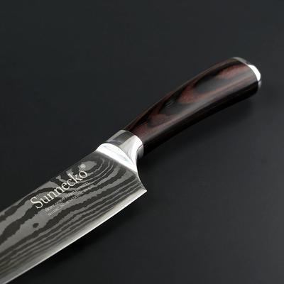 SUNNECKO 8'' Inch Japanese Chef Knife