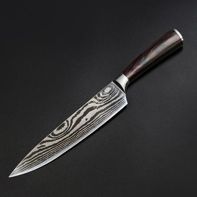 SUNNECKO 8'' Inch Japanese Chef Knife