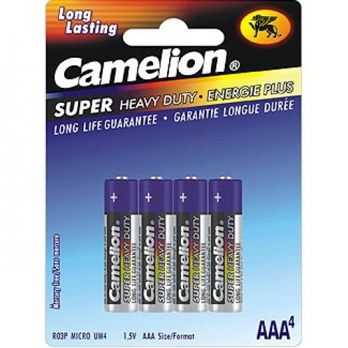AAA Super Heavy Duty Batteries, 4 Pack