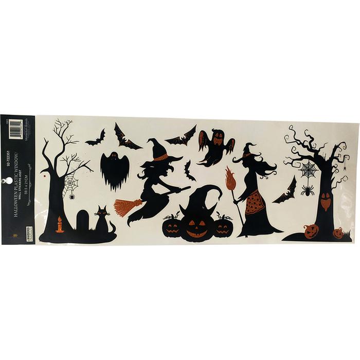 Halloween Window Wall Stickers