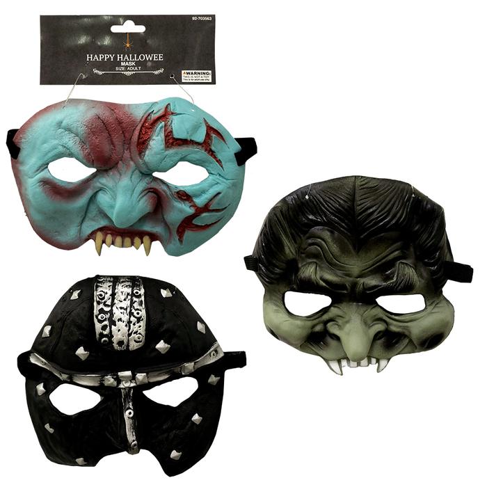 Halloween PVC Top Half Scary Mask