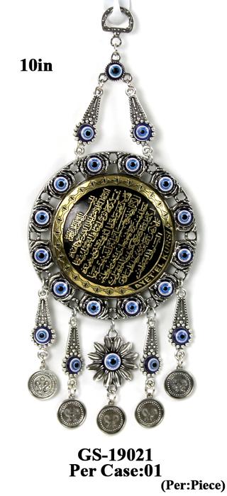 10" Blue Evil-Eye Hanging Decor-Per/pc