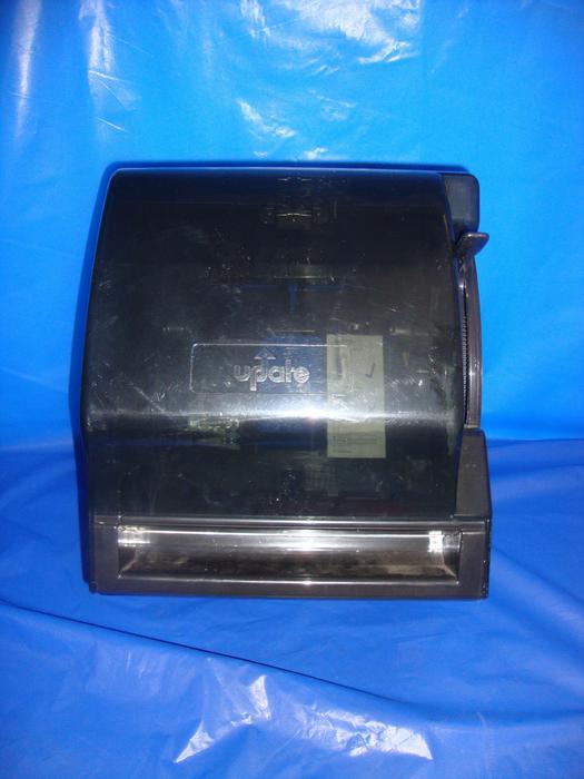 TOWEL DISPENSER