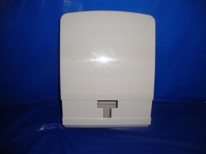 TOWEL DISPENSER