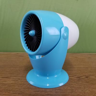 USB/AC Adapter mini USB Fan sold by Artica USA