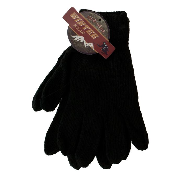 New Gear Winter Wear- Qty 24