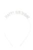 baby Pantie image 1