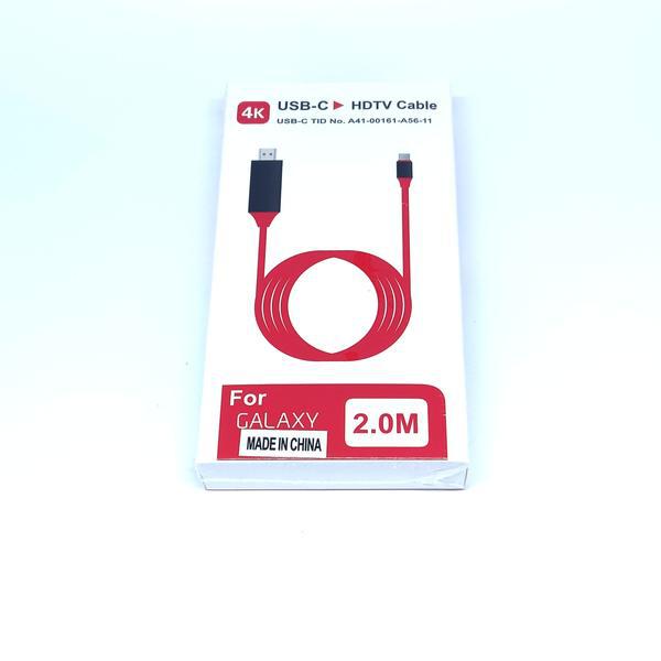 USB Type C to HDMI Cable