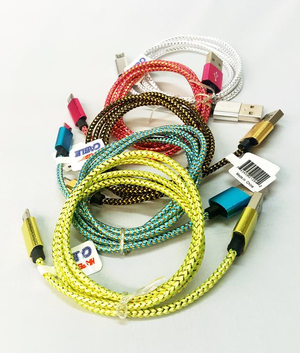 Pattern Wire Hi Speed Micro USB Cable