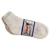 baby Pantie image 1