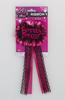 baby Pantie image 1