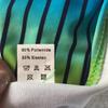 baby Pantie image 1