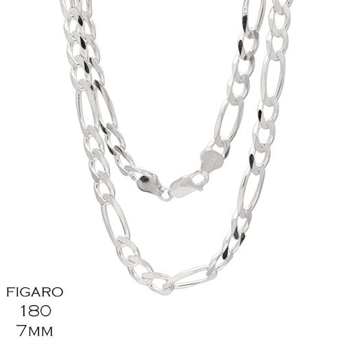 Figaro 180 7.0mm Gauge Chain Necklace