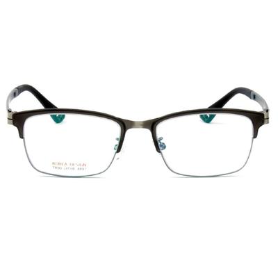 8897 Rectangular Half Frame Horn Rimmed Prescription Glasses
