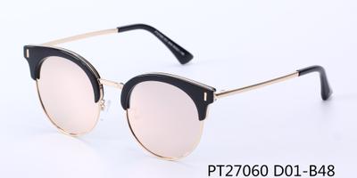 SHIVEDA-PT27060 - Women Round Cat Eye Fashion Sunglasses