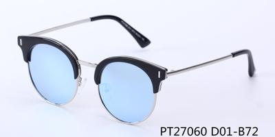 SHIVEDA-PT27060 - Women Round Cat Eye Fashion Sunglasses