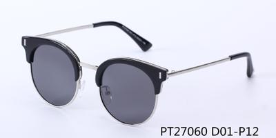 SHIVEDA-PT27060 - Women Round Cat Eye Fashion Sunglasses
