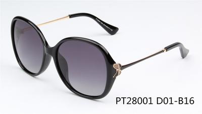 SHIVEDA-PT28001 - Women Round Oversize Fashion Sunglasses