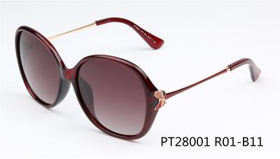 SHIVEDA-PT28001 - Women Round Oversize Fashion Sunglasses