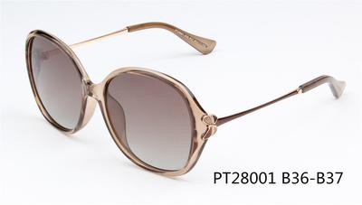 SHIVEDA-PT28001 - Women Round Oversize Fashion Sunglasses