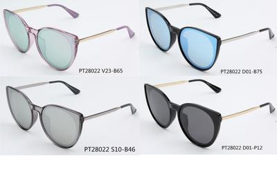 SHIVEDA-PT28022 - Women Round Cat Eye Polarized Sunglasses