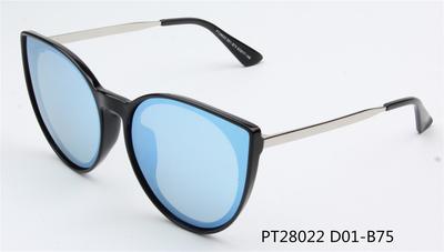 SHIVEDA-PT28022 - Women Round Cat Eye Polarized Sunglasses