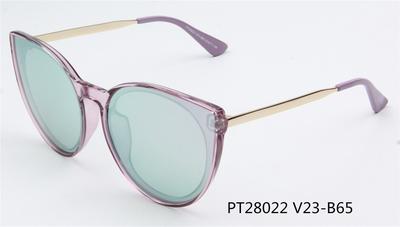 SHIVEDA-PT28022 - Women Round Cat Eye Polarized Sunglasses