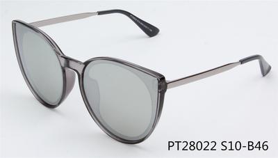 SHIVEDA-PT28022 - Women Round Cat Eye Polarized Sunglasses