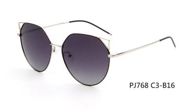SHIVEDA-PJ768 - Women Polarized Round Cat Eye Sunglasses