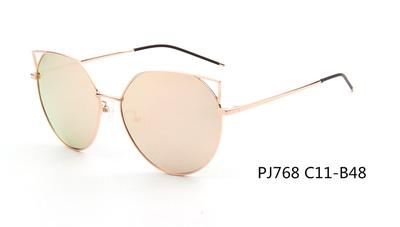 SHIVEDA-PJ768 - Women Polarized Round Cat Eye Sunglasses