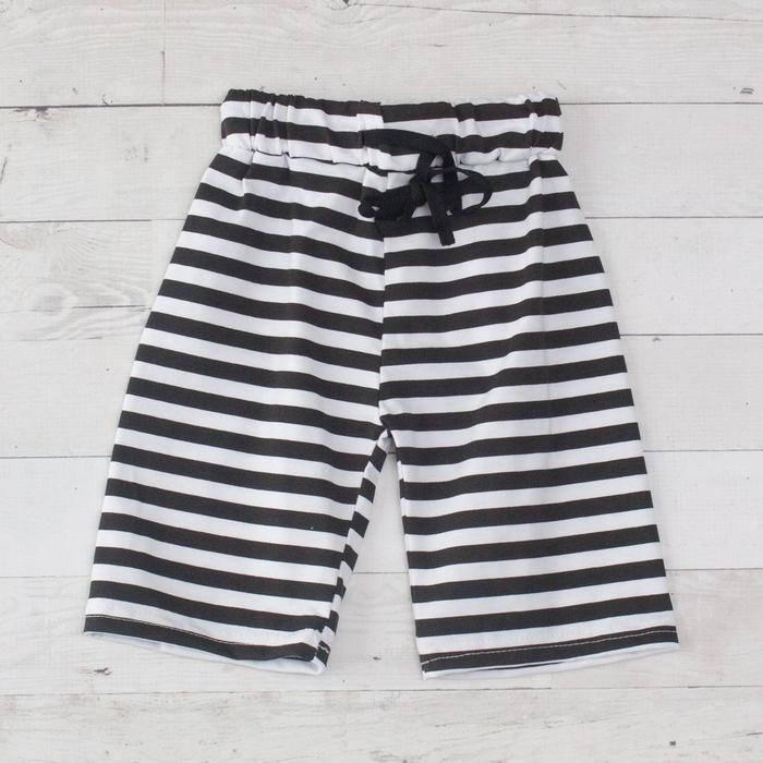 Boys Black & White Stripe Drawstring Elastic Waist Shorts