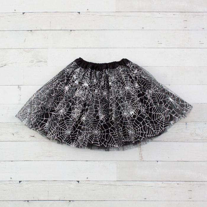 Girls Elastic Dance Tutu With Spider Webs