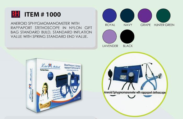 Blood Pressure Sphygmomano Meter