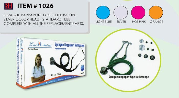 Sprague Rappaport Stethoscope