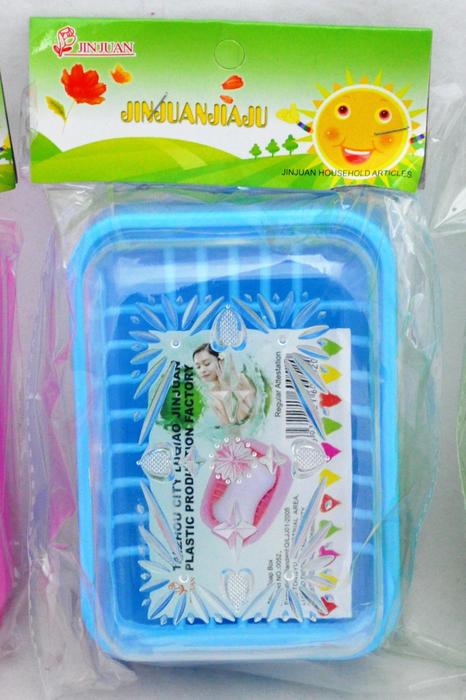 Soap Case