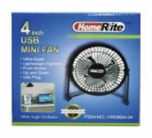 Fan 4" Hi Velocity