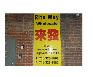 this.src = 'https://s3-us-west-2.amazonaws.com/seebiz-images/img/default-new-logo.svg'