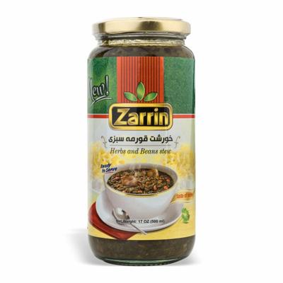 ZARRIN HERBS & BEANS STEW 12/17 OZ