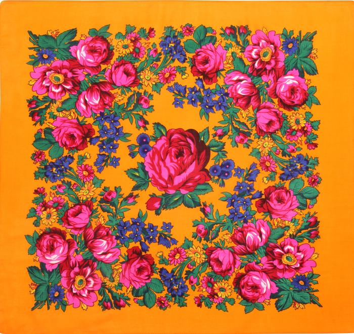 BIG 5 ORANGE