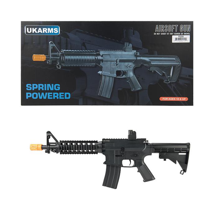 P2206 Quad RIS M4 Spring Airsoft Rifle FPS 233 With .20G BBs