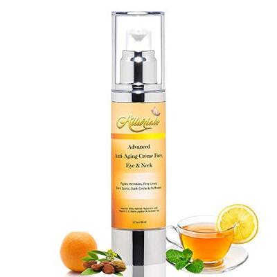 Allurials Advanced Anti-Aging Wrinkle Cream