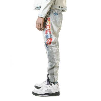 Koji Denim Jean