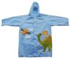baby Pantie image 1