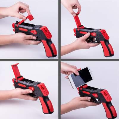 Augmented Reality (AR) Blaster (Single)