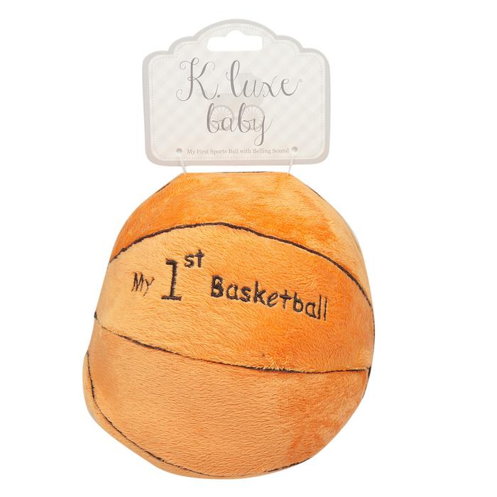 7" Plush Basketball with Rattle