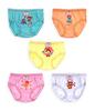 baby Pantie image 1