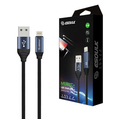 EC42P-IP-GY ESOULK 2.4A Premium USB Cable With Earphone Port (6ft/1.8M)