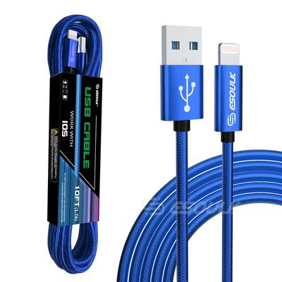 EC45L-IP-BU: Esoulk 10FT USB Cable For iPhone XS/XR/XS MAX 1.7A-Blue
