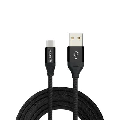 EC40P-TPC-BK: Esoulk 2A Heavy Duty Braided USB Cable 2M (6.6ft)Black