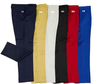 Men's Super Slim Fit Shiny Pants by Merc/InSerch - 6 Colors
